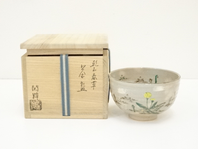 JAPANESE TEA CEREMONY / TEA BOWL CHAWAN / KENZAN STYLE 